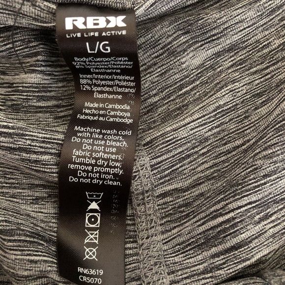 RBX Athletic Shorts - Picture 3 of 4